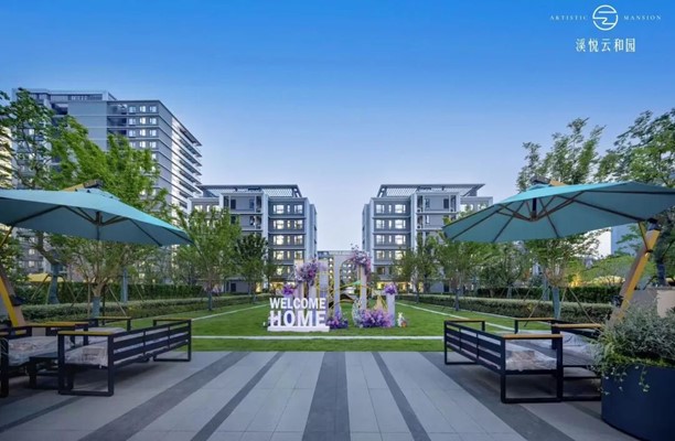 1762154070149928cYpo.jpg 图片5.jpg